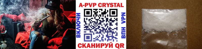 Alfa_PVP Соль  блэк спрут ONION  Мегион  цены наркотик 