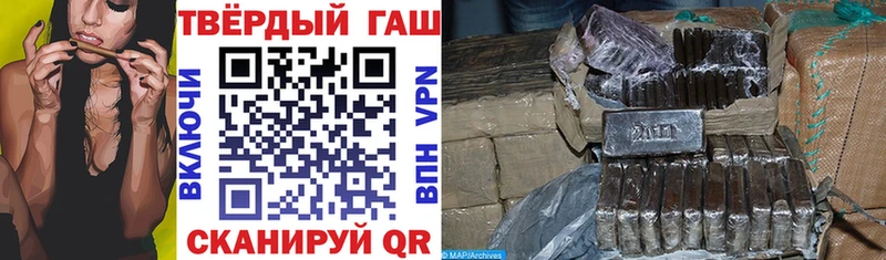 гидра ONION  Мегион  ГАШ 40% ТГК 
