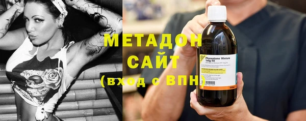 винт Бородино