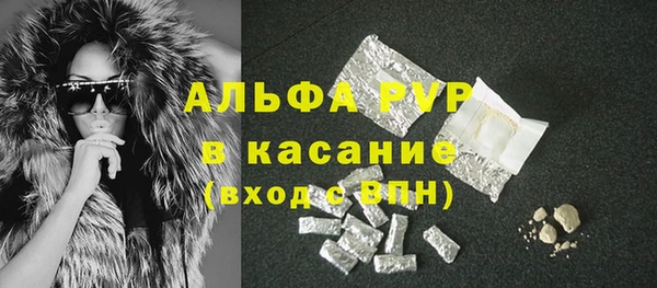 марки nbome Бугульма