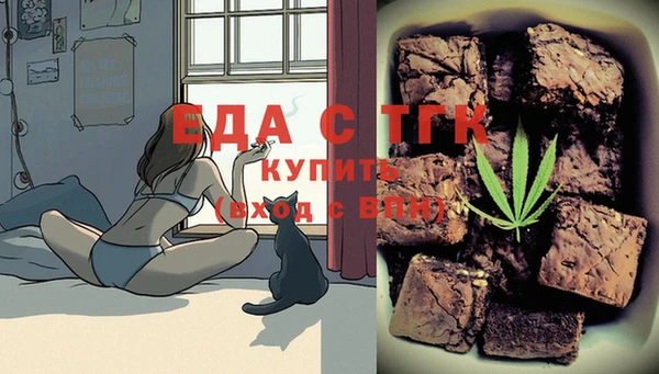 винт Бородино