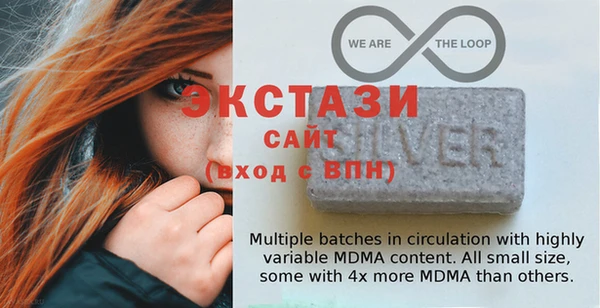 2c-b Богородицк