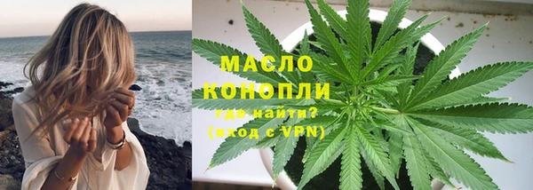 винт Бородино