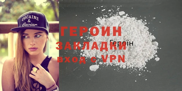 винт Бородино