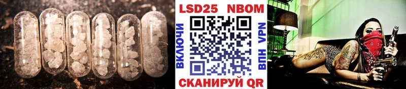 сколько стоит  Мегион  ЛСД экстази ecstasy 