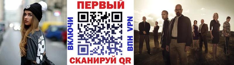 МЕТАМФЕТАМИН кристалл  мега   Мегион 