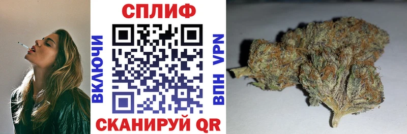 Марихуана MAZAR  OMG ссылка  нарко площадка клад  Мегион 